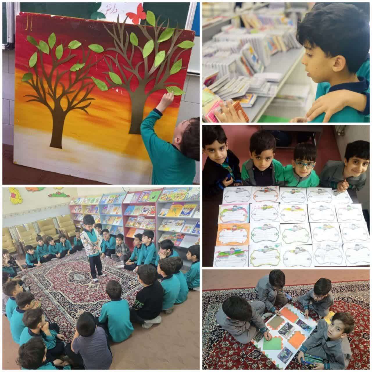 جشن برداشت کلاس اول