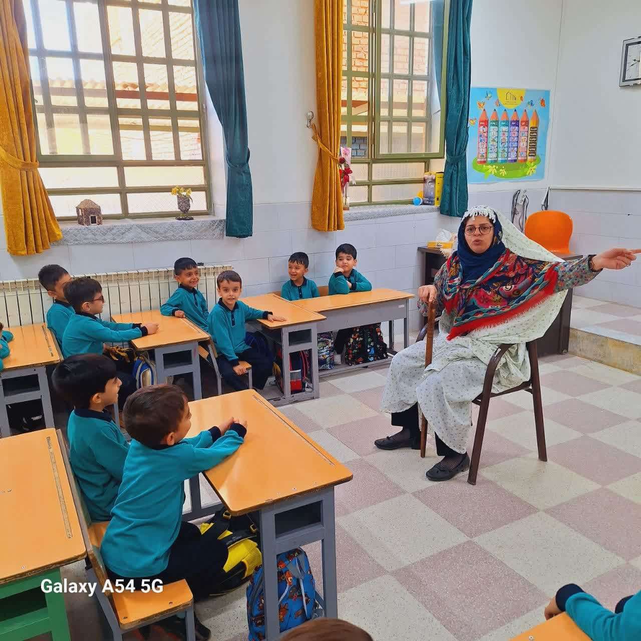 سرمایه ی زندگی