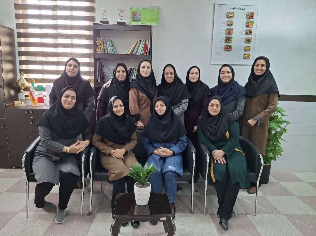 روز کتابدار