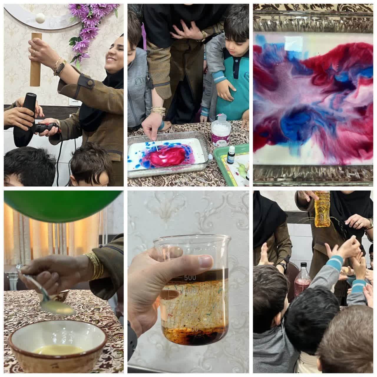 به وقت آزمایش