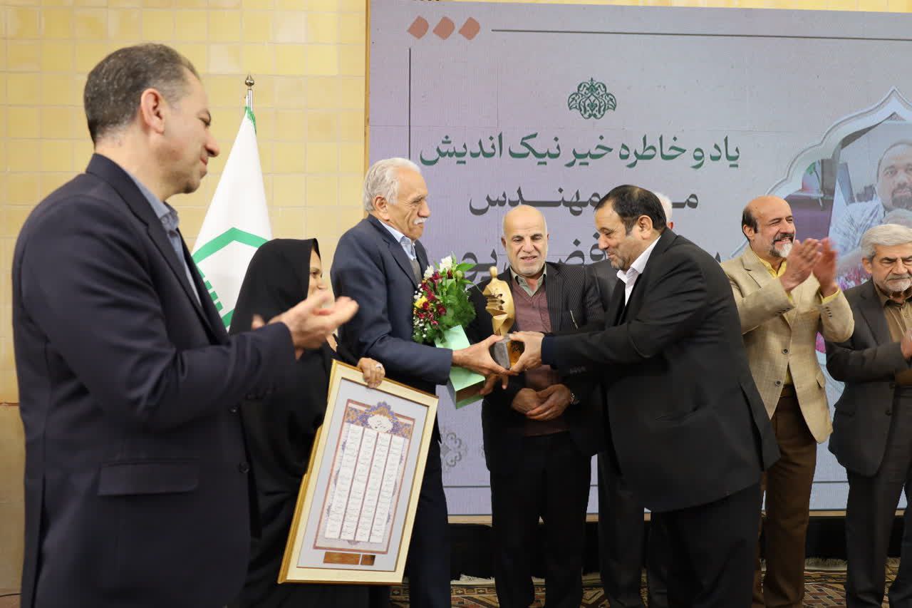 گردهمایی خیرین موسسه ی حضرت جوادالائمه (ع)