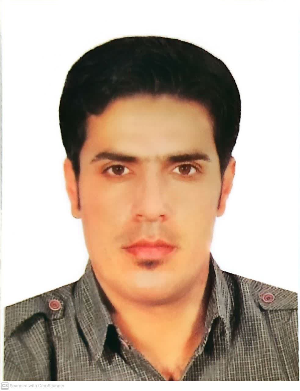 مربی سرود