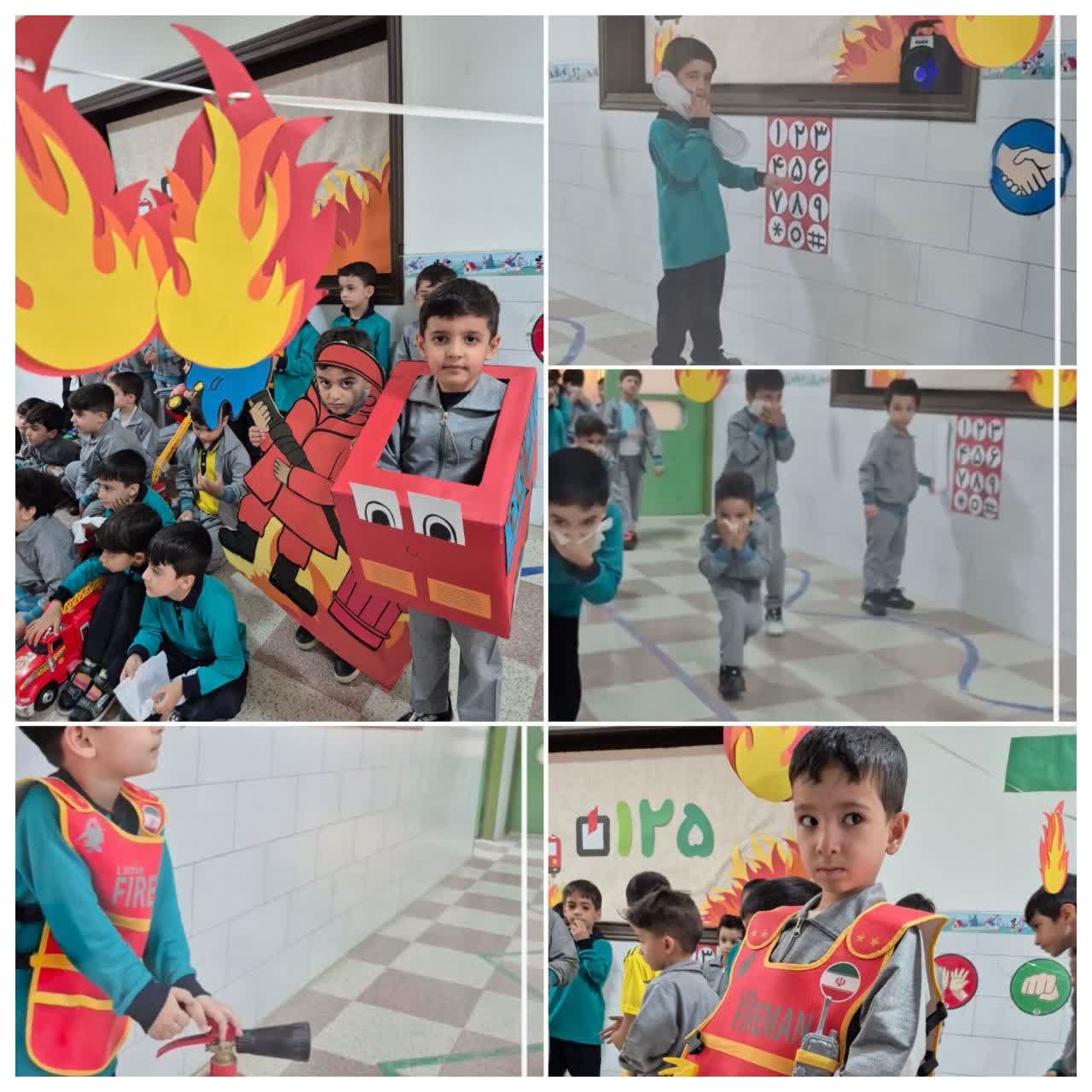 روز آتش نشانی