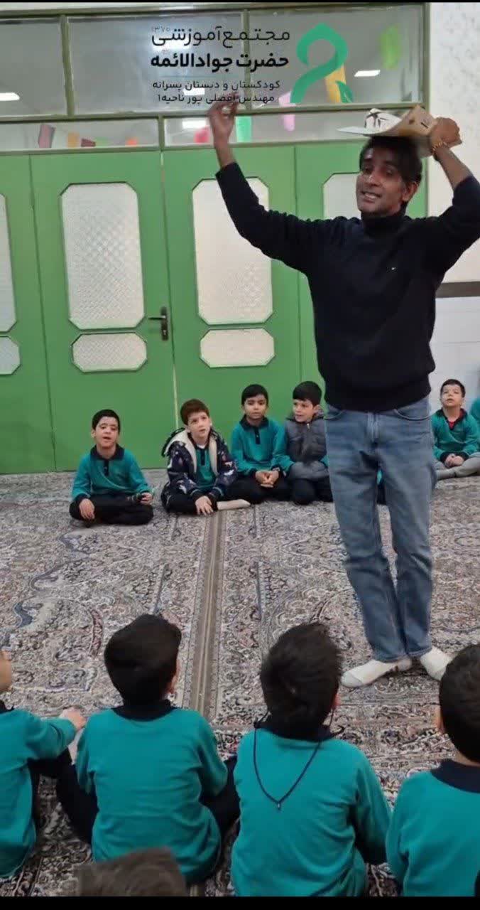 هفته ی کتاب و کتابخوانی