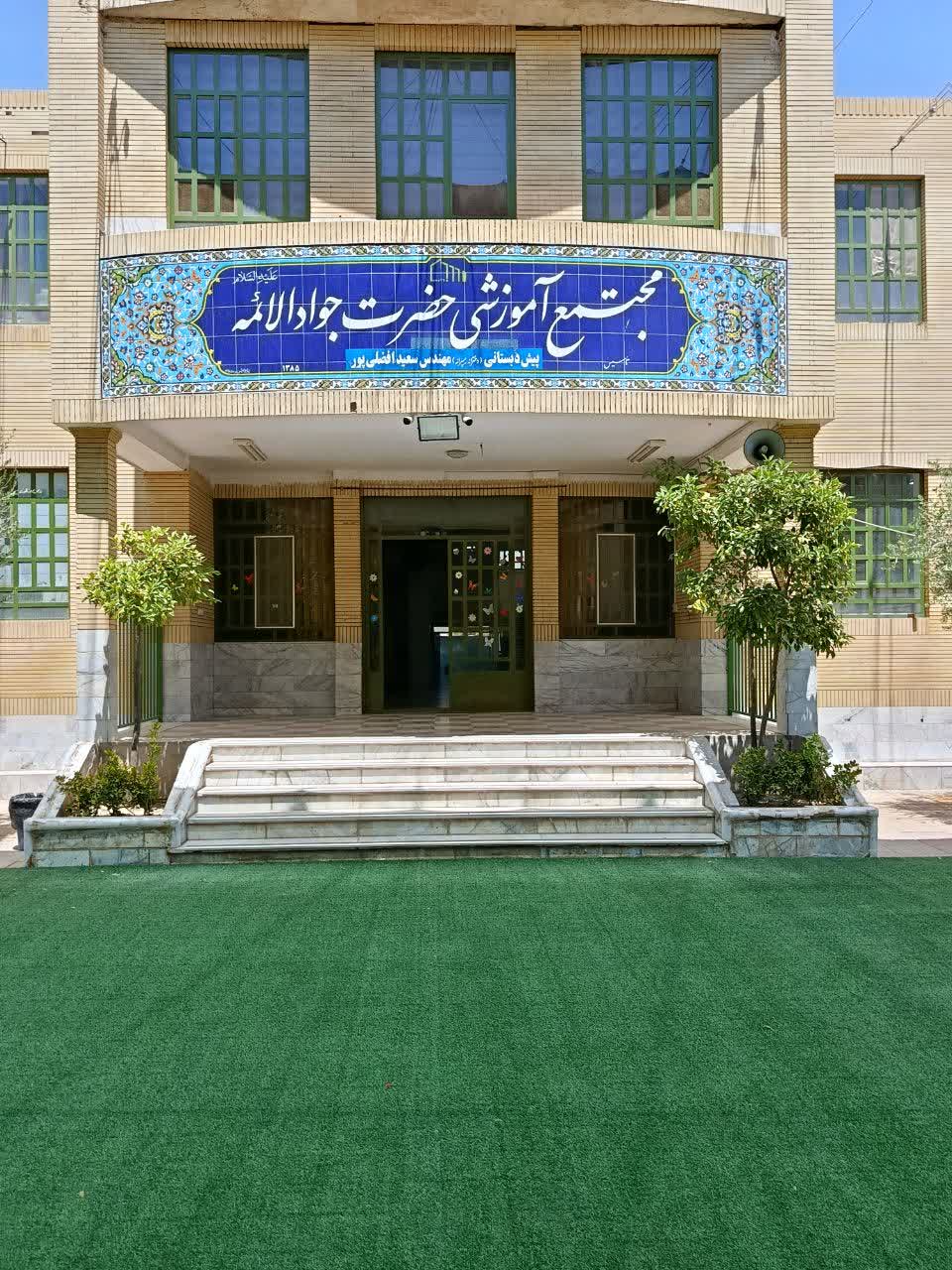 برای دیدن تصاویر بیشتر کلیک نمایید.