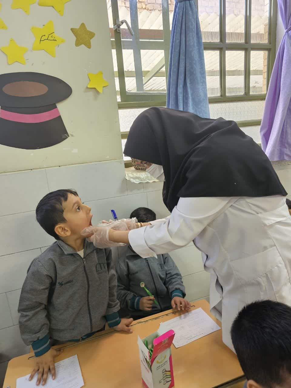 معاینات بهداشتی