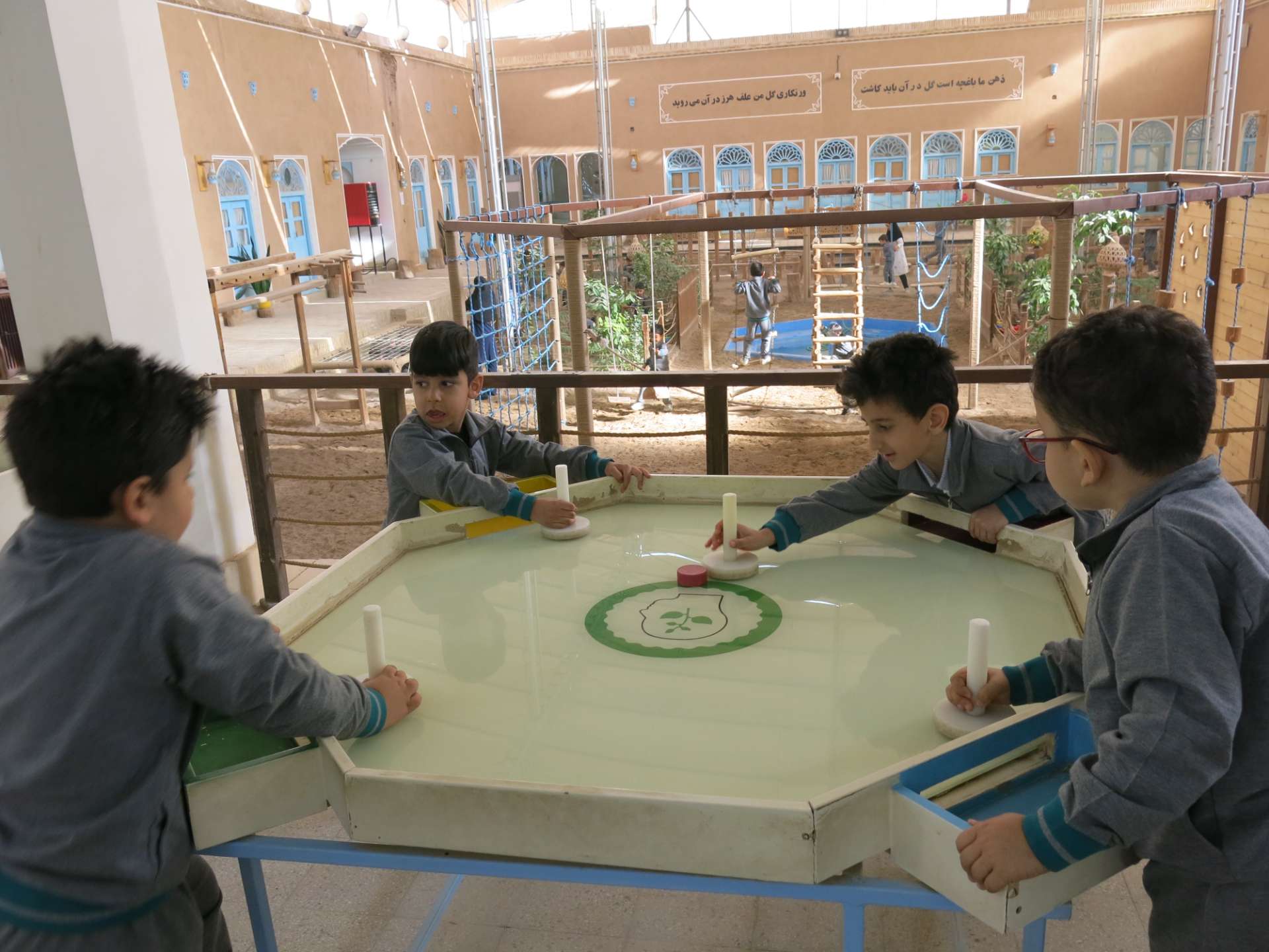 حضور در باغچه ذهن