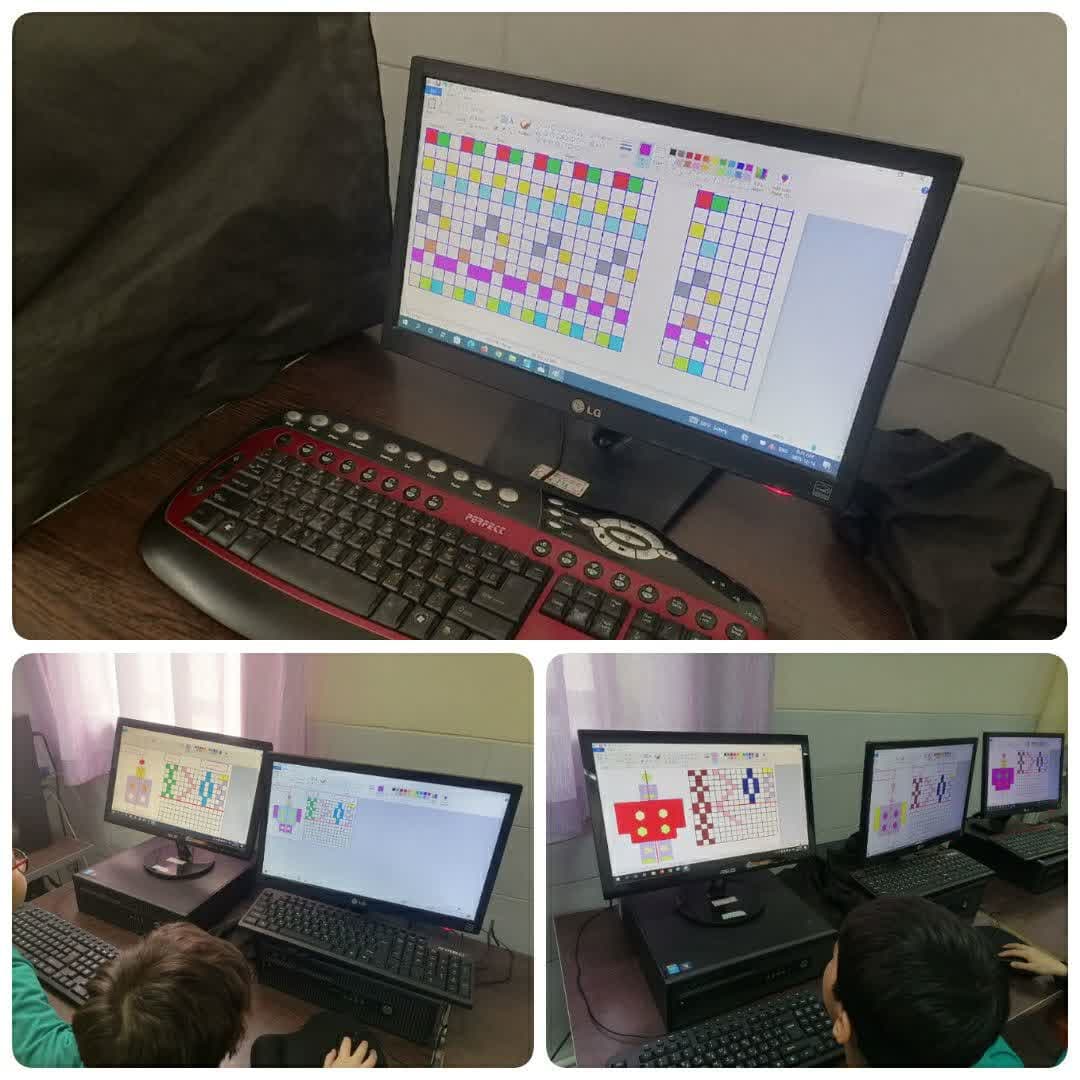 فعالیت تلفیقی ریاضی و علوم و رایانه