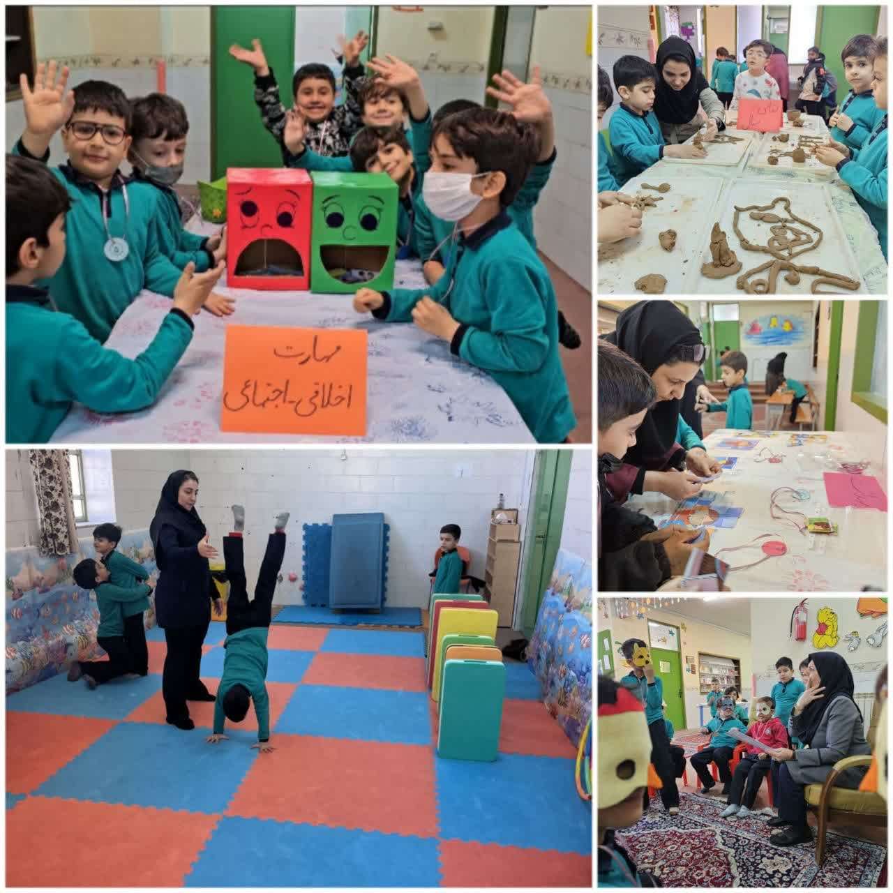 جشنواره میلاد تا میلاد